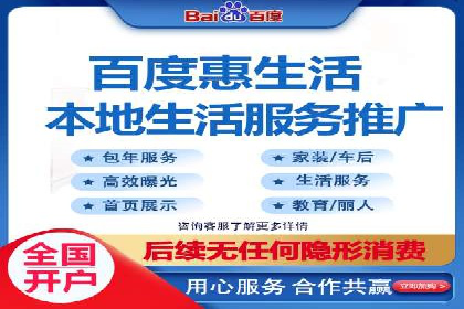 关键词竞价排名实战案例分析